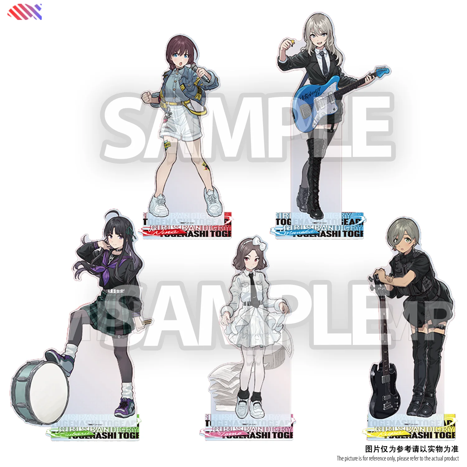 GBC Anime Standees Set - Sutoji Rei/Kawakami Momoka/Anon Figure Collection (Limited Edition Acrylic Character Displays)
GBC Anime Standees Set - Sutoji Rei/Kawakami Momoka/Anon Figure Collection (Limited Edition Acrylic Character Displays)