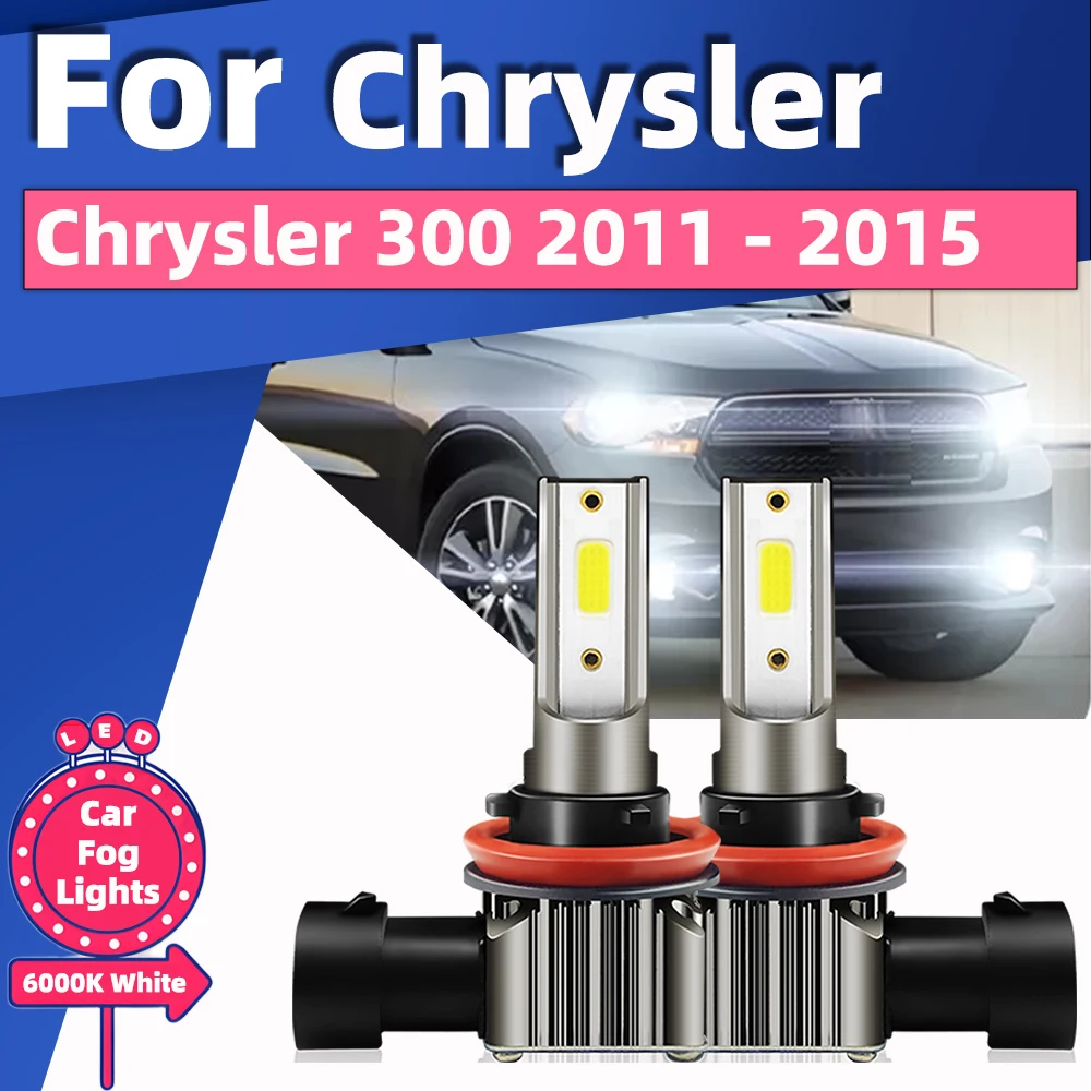 2x для Chrysler 300 2011 2012 2013 2014 2015 Противотуманные фары 6000K 15000LM Высокояркие противотуманные фары Plug&Play Беспроводная безвентиляторная лампа
2x для Chrysler 300 2011 2012 2013 2014 2015 Противотуманные фары 6000K 15000LM Высокояркие противотуманные фары Plug&Play Беспроводная безвентиляторная лампа
