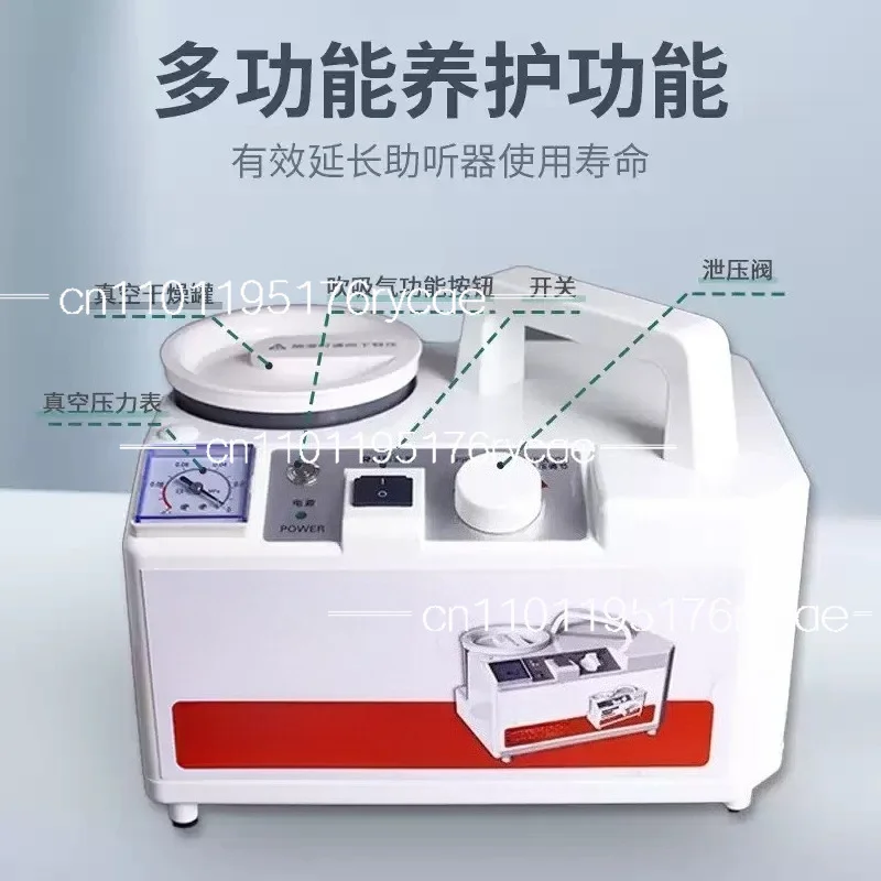 Universal Timing Dehumidifier Vacuum Dryer, Maintenance Care Device for Hearing Aids and Cochlear Implant Anti Moisture Tool
Universal Timing Dehumidifier Vacuum Dryer, Maintenance Care Device for Hearing Aids and Cochlear Implant Anti Moisture Tool