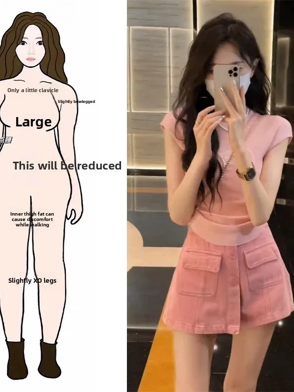 Pure Desire Style Women's Slim Fit Two-Piece Suit Pink Short Top with High Waist A-Line Skirt Summer Fashion Ensemble
Pure Desire Style Women's Slim Fit Two-Piece Suit Pink Short Top with High Waist A-Line Skirt Summer Fashion Ensemble