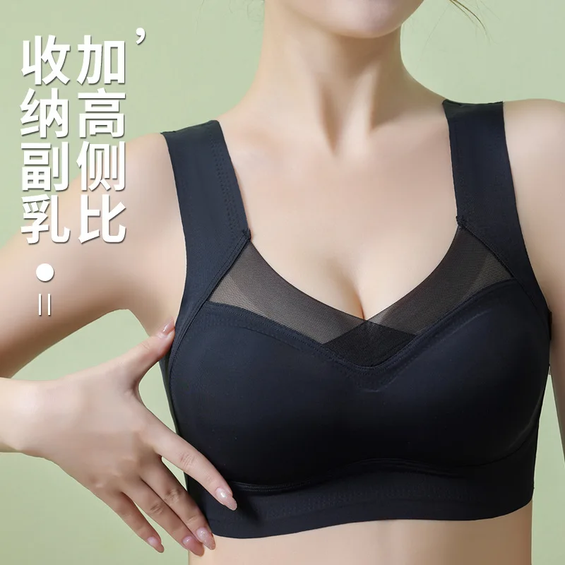Ice Silk Sports Bra Women's Thickened Pad Small Chest Appearance Large Gather Thin Vest Sexy Sportswear Underwear Briefs
Ice Silk Sports Bra Women's Thickened Pad Small Chest Appearance Large Gather Thin Vest Sexy Sportswear Underwear Briefs