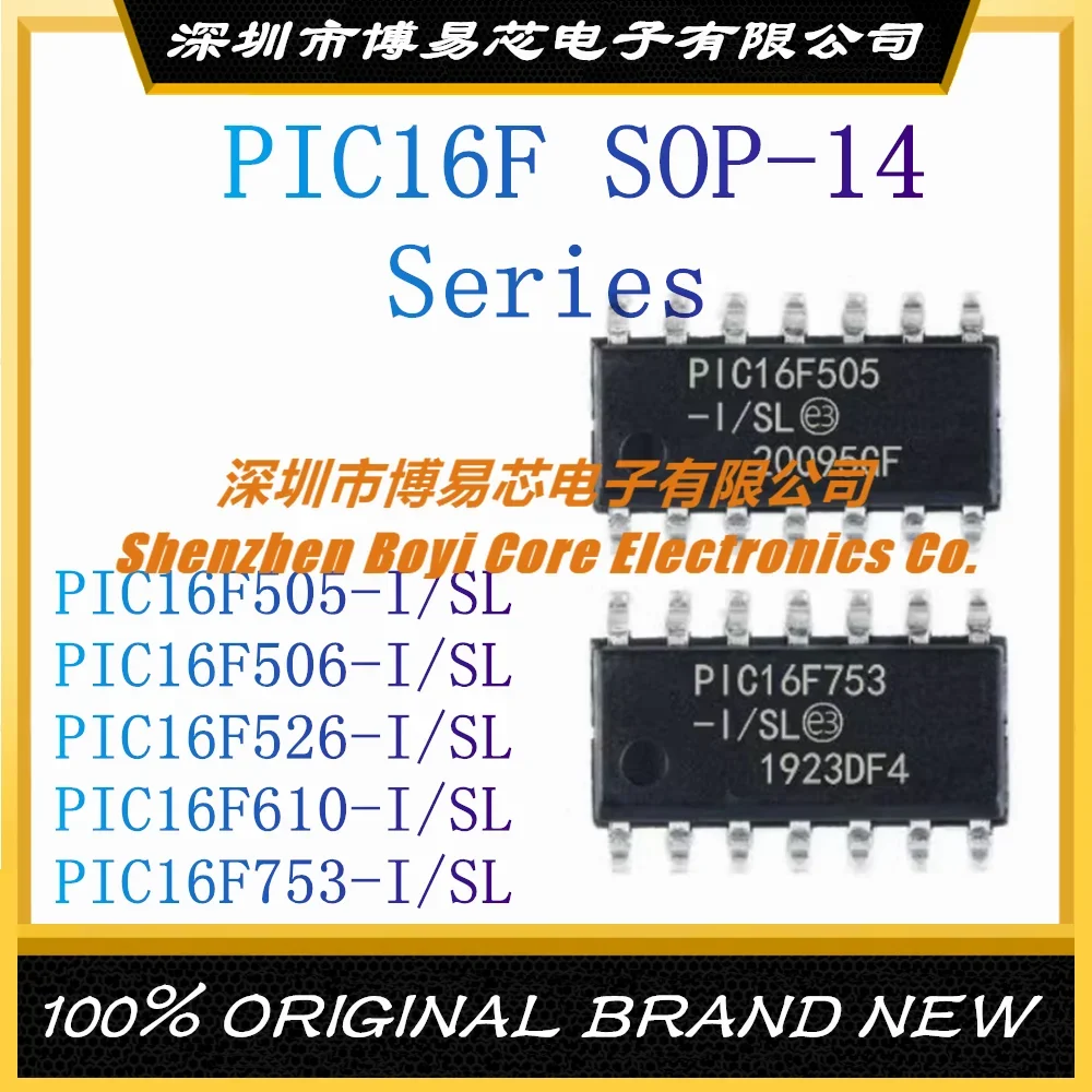 PIC16F505 PIC16F506 PIC16F526 PIC16F610 PIC16F753 I/SL SOIC-14 New Original Genuine
PIC16F505 PIC16F506 PIC16F526 PIC16F610 PIC16F753 I/SL SOIC-14 New Original Genuine