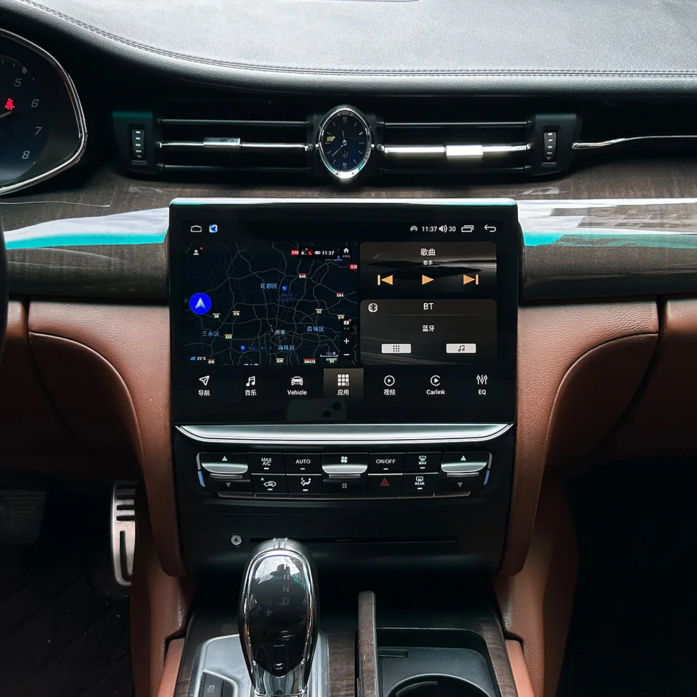 10.25" Android 13 Car Radio for Maserati Quattroporte 2011-2019 GPS Navigation Stereo DSP Carplay Accessories
10.25" Android 13 Car Radio for Maserati Quattroporte 2011-2019 GPS Navigation Stereo DSP Carplay Accessories