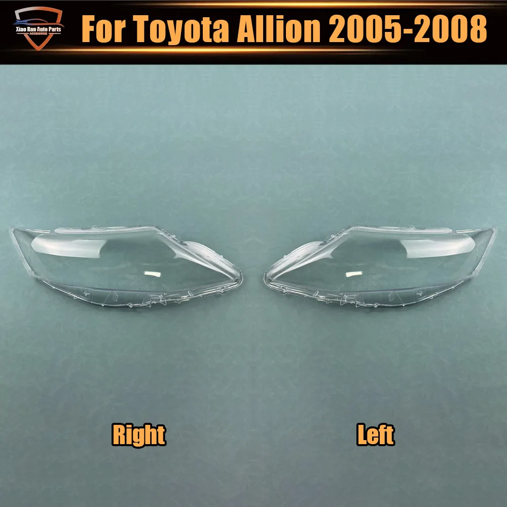 Для Toyota Allion 2005-2008: Прозрачная крышка/колпак передней фары, защитный кожух для автомобильных фар
Для Toyota Allion 2005-2008: Прозрачная крышка/колпак передней фары, защитный кожух для автомобильных фар