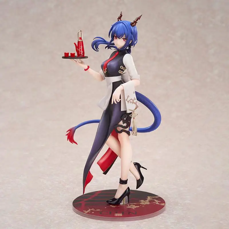 【Presale】Arknights Original Chen The Holungday Game Character Sculpture Anime Statue Figure Cartoon Collectible Model Toy
【Presale】Arknights Original Chen The Holungday Game Character Sculpture Anime Statue Figure Cartoon Collectible Model Toy