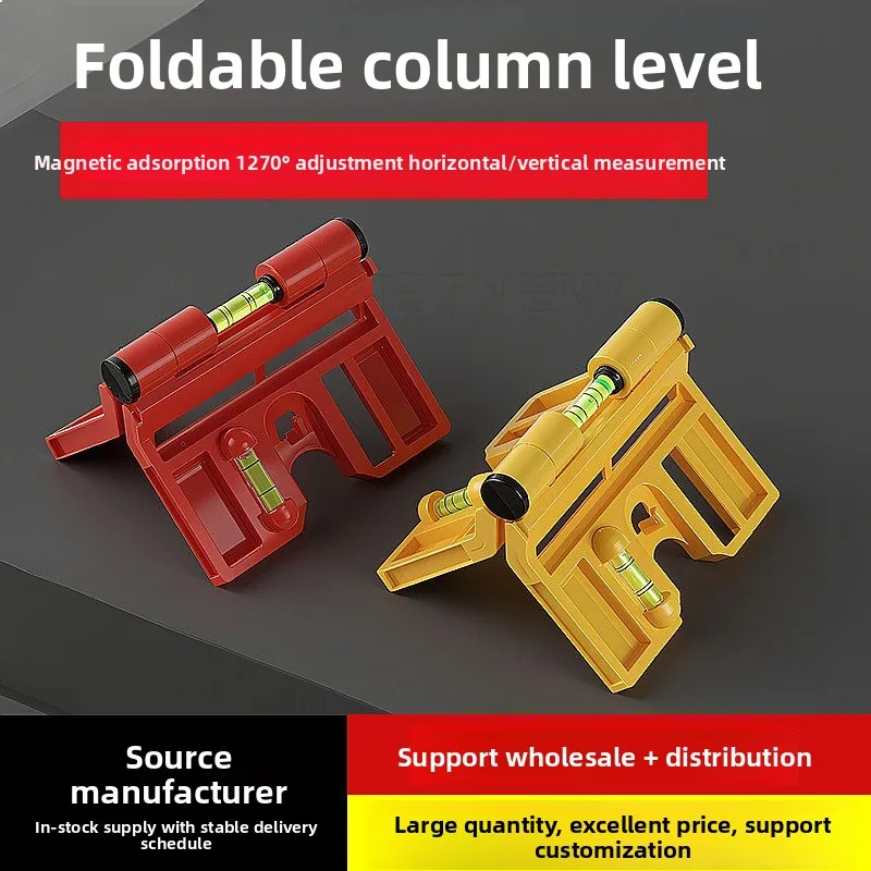 Cross-Border Foldable Column Level with Soft Magnet for Woodworking Construction
Cross-Border Foldable Column Level with Soft Magnet for Woodworking Construction