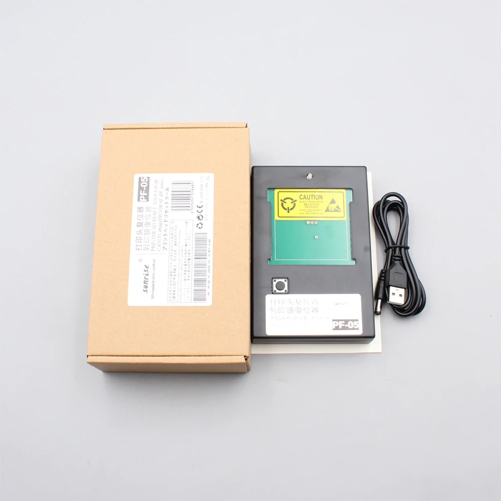 PF-05 PF 05 Printhead Resetter for Canon iPF8300 iPF8310 iPF8400 iPF9400 iPF6410SE iPF8410SE printer PF05 print head resetter
PF-05 PF 05 Printhead Resetter for Canon iPF8300 iPF8310 iPF8400 iPF9400 iPF6410SE iPF8410SE printer PF05 print head resetter
