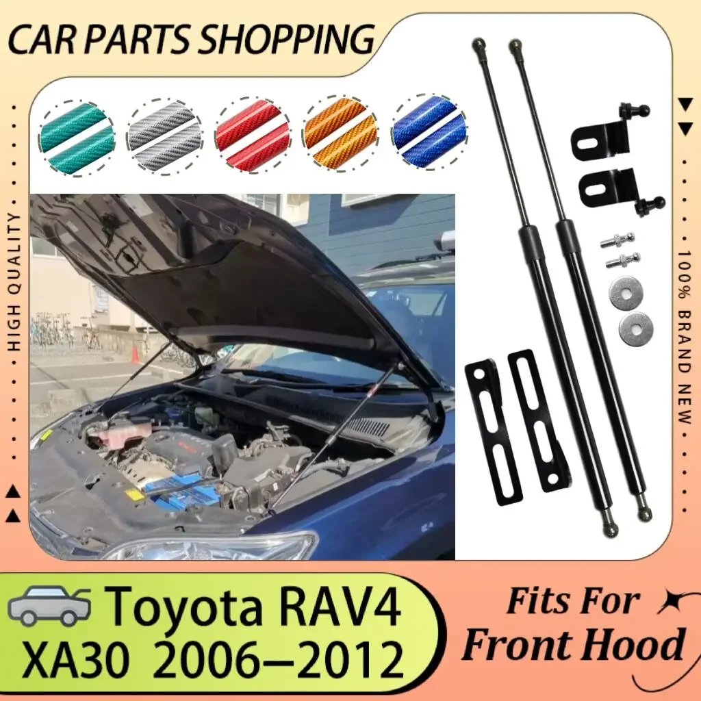 For 2006-2012 Toyota RAV4 RAV 4 XA30 Front Hood Bonnet Modify Gas Struts Lift Support Shock Damper Cylinders Pistons Rod Prop
For 2006-2012 Toyota RAV4 RAV 4 XA30 Front Hood Bonnet Modify Gas Struts Lift Support Shock Damper Cylinders Pistons Rod Prop