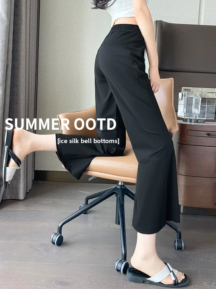 Ice Silk Micro Flared Pants Women's 2026 New Sle Summer Casual Qui Dry Sport Yoga Trousers High Waist Korean Sle
Ice Silk Micro Flared Pants Women's 2026 New Sle Summer Casual Qui Dry Sport Yoga Trousers High Waist Korean Sle