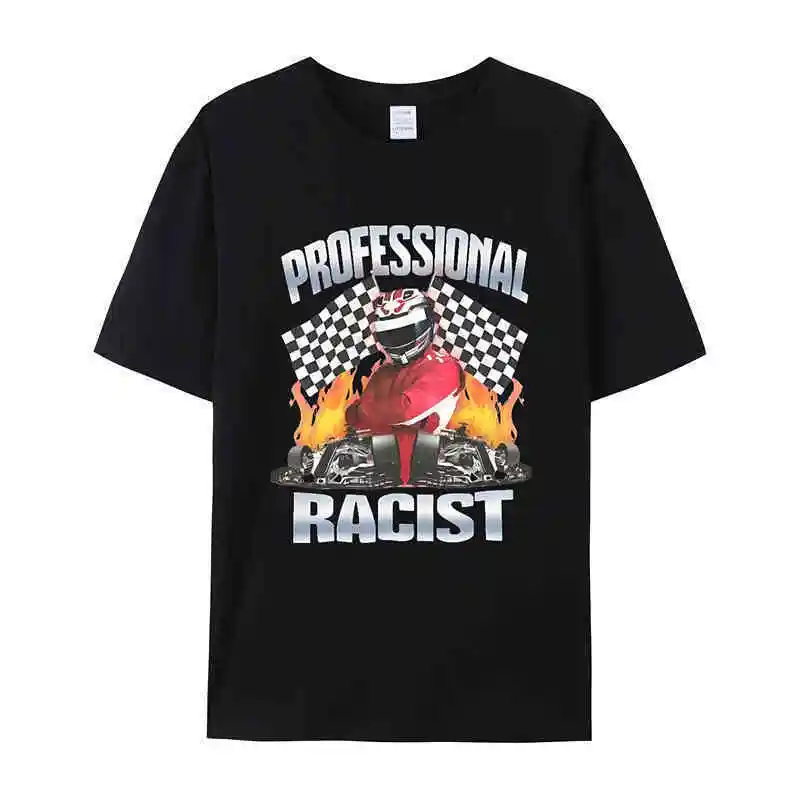 Summer Loose Casual T-shirt FI Racing Short-sleeved T-shirt American Trendy Brand Printed Men's and Women's Trend T-shirt Top
Summer Loose Casual T-shirt FI Racing Short-sleeved T-shirt American Trendy Brand Printed Men's and Women's Trend T-shirt Top