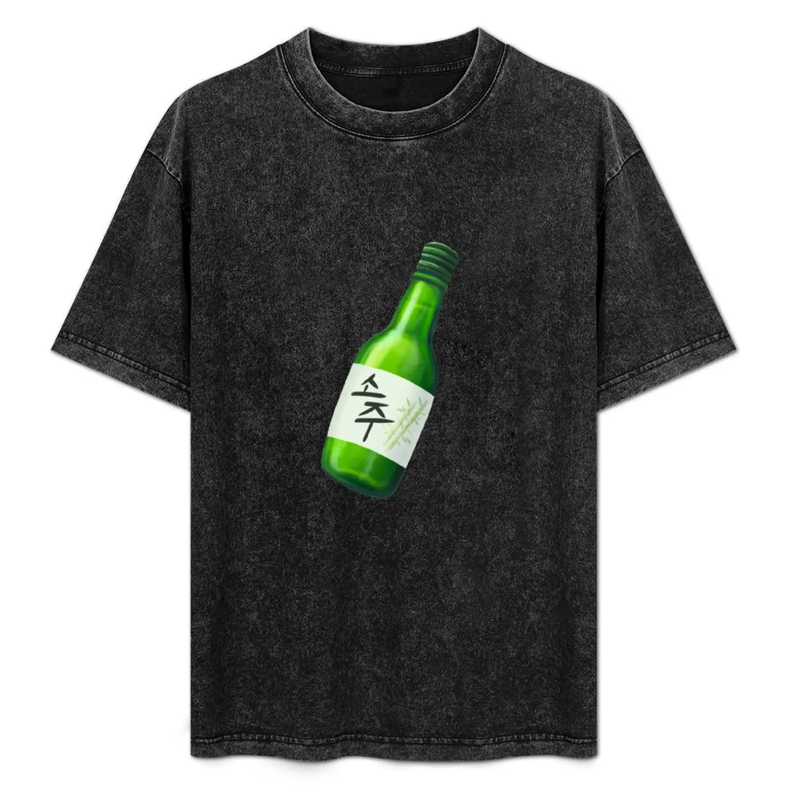 Soju T-Shirt Outdoor Work Short Sleeve Top
Soju T-Shirt Outdoor Work Short Sleeve Top