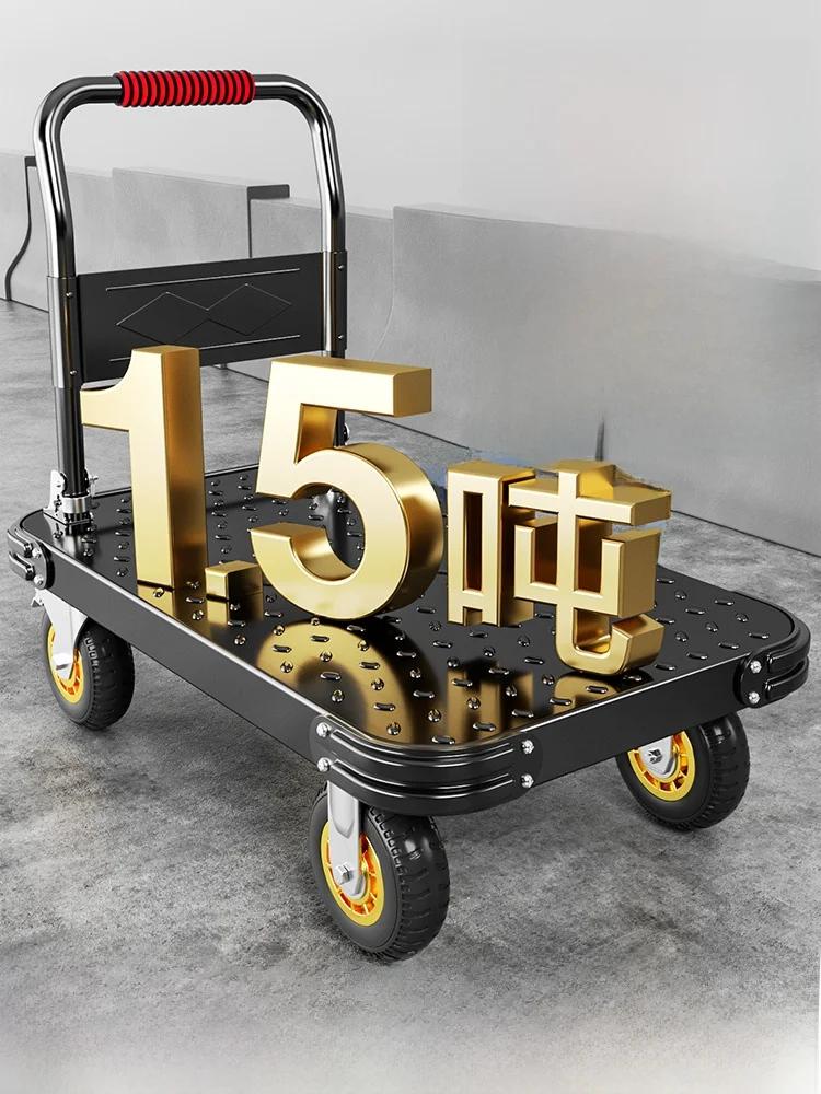 Stainl Steel Foldable Hand-Pulled Cart Quiet Wheels Small Moving Vehicle for Home Garden Warehouse Fac And Supermarket
Stainl Steel Foldable Hand-Pulled Cart Quiet Wheels Small Moving Vehicle for Home Garden Warehouse Fac And Supermarket