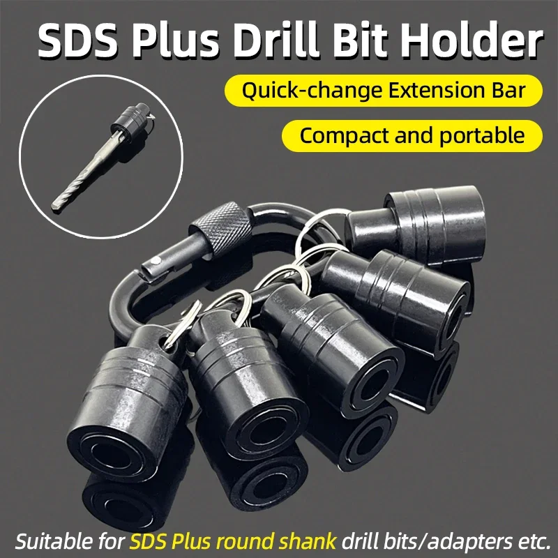 Portable SDS Plus Shank Drill Bit Holder Adapter Extension Bar Keychain Quick Easy Change Shank Socket Adapter Hand-held Tools
Portable SDS Plus Shank Drill Bit Holder Adapter Extension Bar Keychain Quick Easy Change Shank Socket Adapter Hand-held Tools