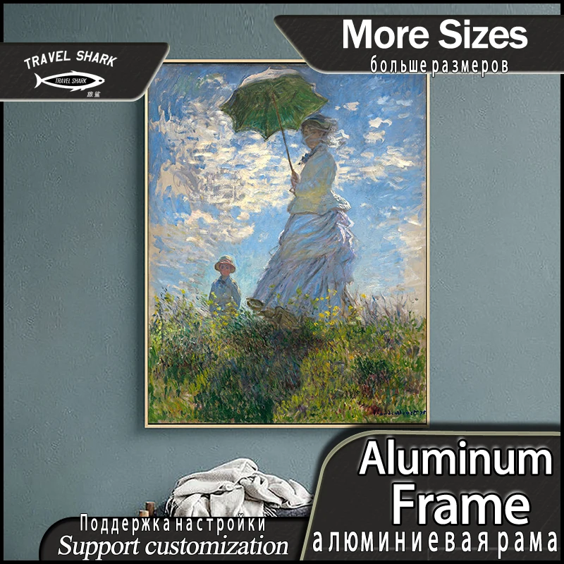 Nordic Monet Electric Meter Box Decorative Painting Accessories Home Living Room Wall Art Decor Poster Mural With Picture Frame
Nordic Monet Electric Meter Box Decorative Painting Accessories Home Living Room Wall Art Decor Poster Mural With Picture Frame