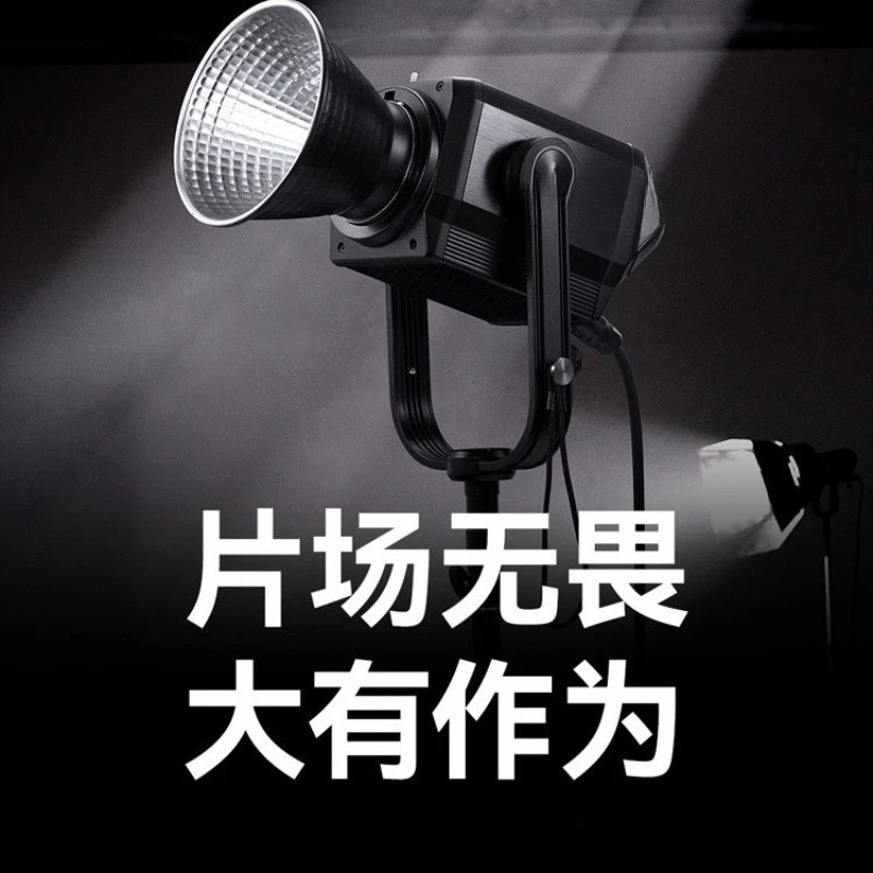 M600D Film and Television 600W Studio Photography Always on LED Filling Light Large Clothing Live Streaming Host
M600D Film and Television 600W Studio Photography Always on LED Filling Light Large Clothing Live Streaming Host