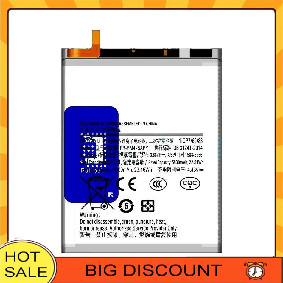 Долговечный аккумулятор для мобильного телефона Samsung Galaxy M42 6000 мАч EB-BM425ABY 
Долговечный аккумулятор для мобильного телефона Samsung Galaxy M42 6000 мАч EB-BM425ABY