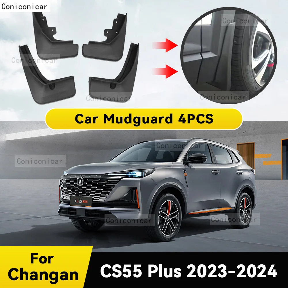 Car Fender Mud Flaps For CHANGAN CS55 Plus 2023 2024 Splash Guards MudFlaps Front Rear Wheel Mudguards Auto Car Accessories
Car Fender Mud Flaps For CHANGAN CS55 Plus 2023 2024 Splash Guards MudFlaps Front Rear Wheel Mudguards Auto Car Accessories