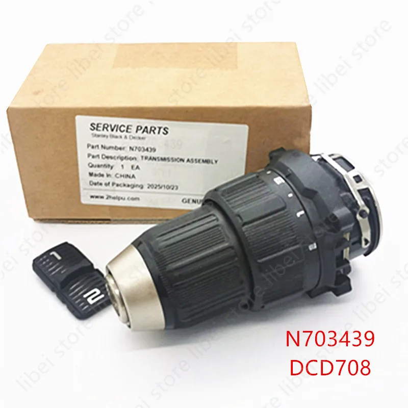 N703439 Gear Box Chuck Assembly Transmission For DEWALT DCD708 DCD708NT DCD708M2 Cordless Drill Parts
N703439 Gear Box Chuck Assembly Transmission For DEWALT DCD708 DCD708NT DCD708M2 Cordless Drill Parts