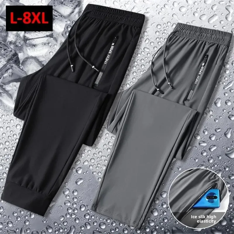 Men's Casual Stretch Sweatpants, Cool Pants, Plus Size, Male Fashion, Summer Trousers, Black, Grey, Big Size, 7XL, 8XL
Men's Casual Stretch Sweatpants, Cool Pants, Plus Size, Male Fashion, Summer Trousers, Black, Grey, Big Size, 7XL, 8XL