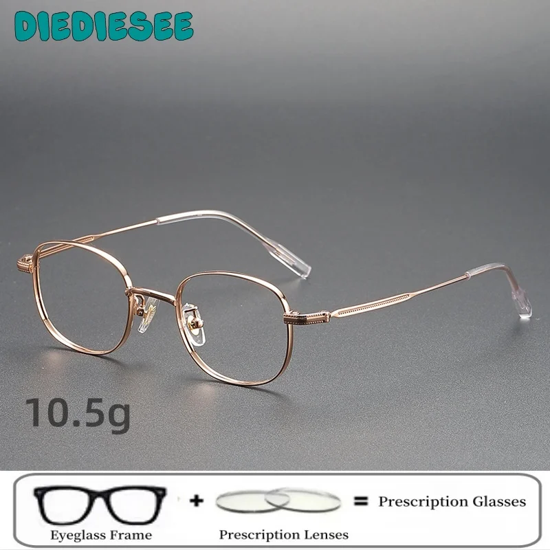 DIEDIESEE Ultra Light Anti Blue Light Wide Edge Eyeframe Compatible With Height Count Men's Women's Prescription Glasses 124211
DIEDIESEE Ultra Light Anti Blue Light Wide Edge Eyeframe Compatible With Height Count Men's Women's Prescription Glasses 124211