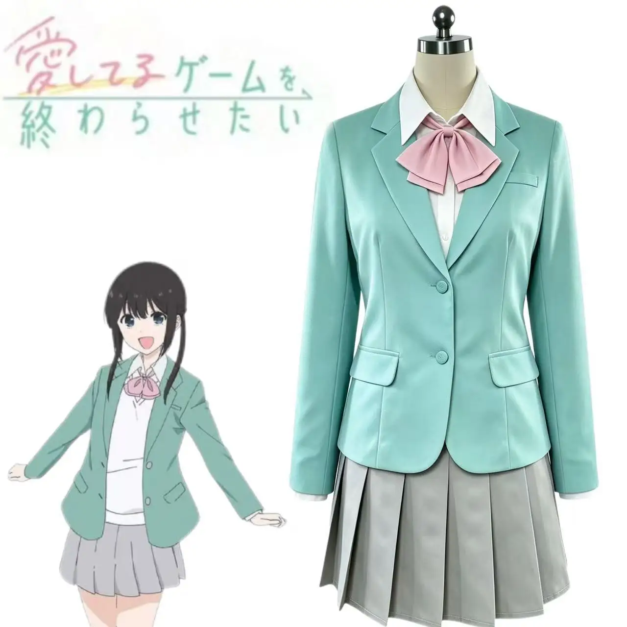 Anime Game I Wanna End This Love With You Cosplay Costume Sakuramiku JK School Uniform Skirt Daily Outfit Halloween Costume
Anime Game I Wanna End This Love With You Cosplay Costume Sakuramiku JK School Uniform Skirt Daily Outfit Halloween Costume