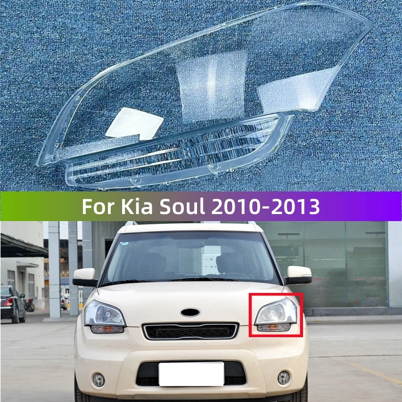 For Kia Soul 2010 2011 2012 2013 Accessories Transparent PC Material Headlights Lights Glass Shell
For Kia Soul 2010 2011 2012 2013 Accessories Transparent PC Material Headlights Lights Glass Shell