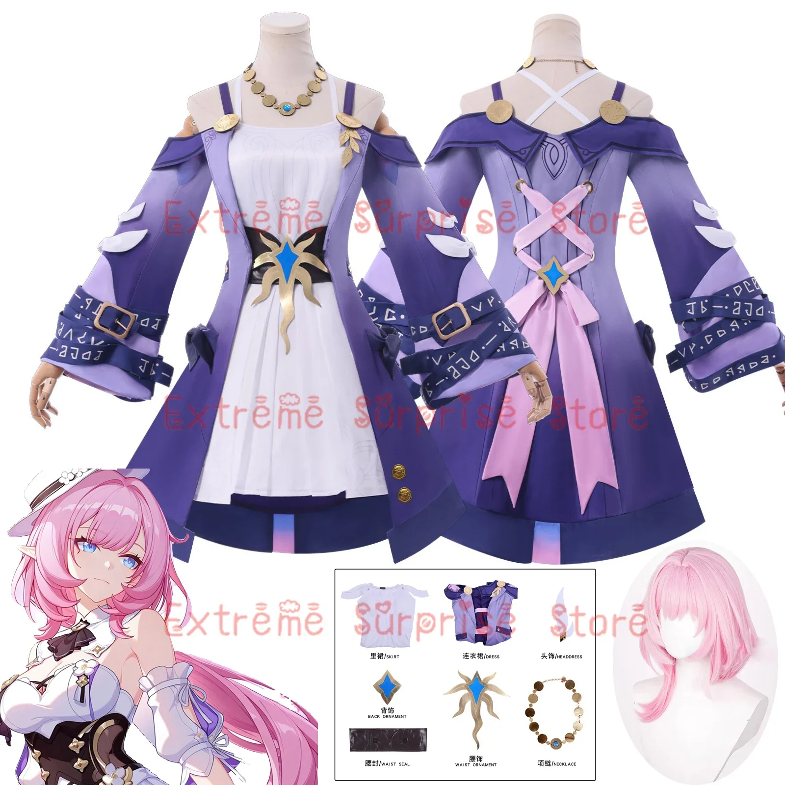 CosplayIn Stock Game Honkai Star Rail Cyrene Cosplay Costume Full Set HSR Cyrene Cosplay Sexy dress Uniform Outfis Wig Props
CosplayIn Stock Game Honkai Star Rail Cyrene Cosplay Costume Full Set HSR Cyrene Cosplay Sexy dress Uniform Outfis Wig Props