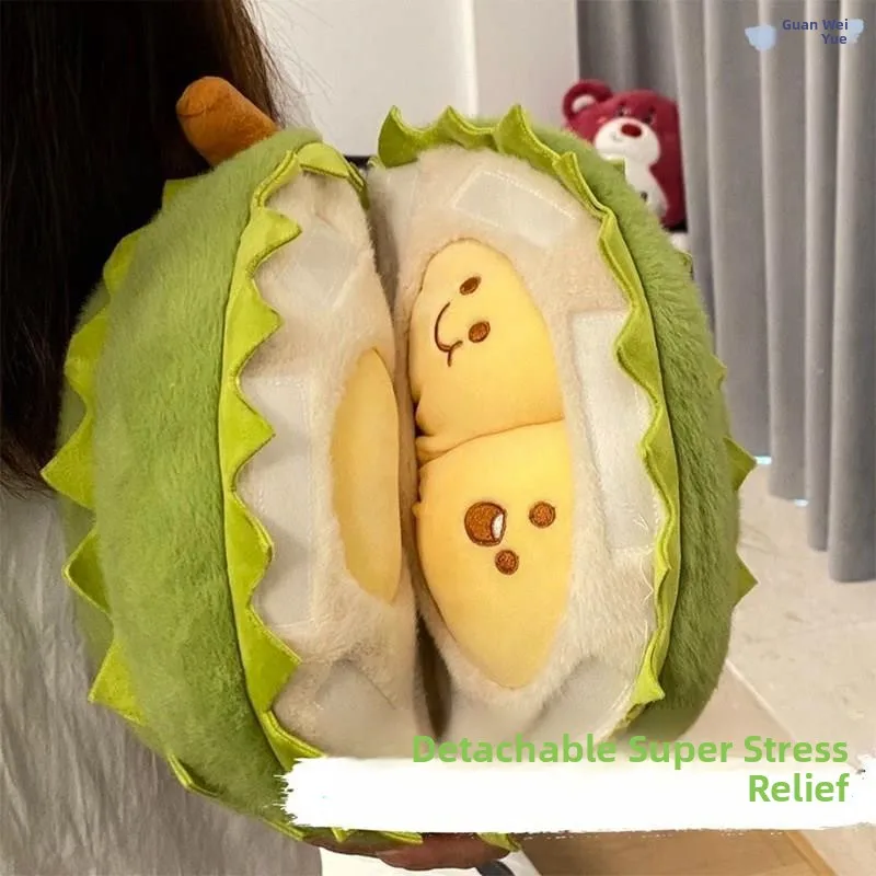 Detachable Plush Toy Stuffed Doll Stress Relief Pillow Children's Birthday Gift Girls' Soft Cuddly Fruit Series Toy
Detachable Plush Toy Stuffed Doll Stress Relief Pillow Children's Birthday Gift Girls' Soft Cuddly Fruit Series Toy