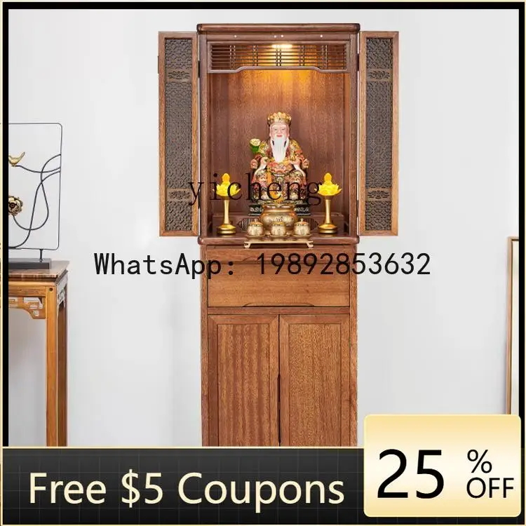 AB New Chinese Solid Wood Buddhist Niche Vertical Cabinet Modern Light Luxury Small Door Buddhist Cabinet Shentai Cabinet
AB New Chinese Solid Wood Buddhist Niche Vertical Cabinet Modern Light Luxury Small Door Buddhist Cabinet Shentai Cabinet