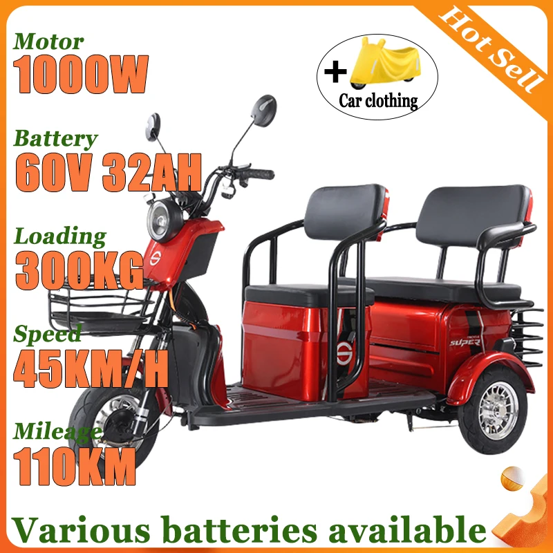 НОВЫЙ бытовой самокат высокой мощности для пожилых людей, мобильный скутер для взрослых, электрический самокат с длительным сроком службы и корзиной, 3-местный трехколесный велосипед
НОВЫЙ бытовой самокат высокой мощности для пожилых людей, мобильный скутер для взрослых, электрический самокат с длительным сроком службы и корзиной, 3-местный трехколесный велосипед