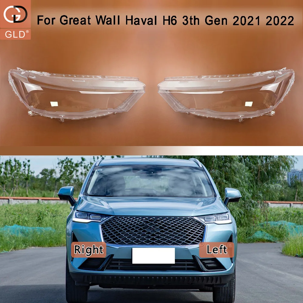 For Great 2021 2022 Wall Haval H6 3th Gen Headlamp Cover Transparent Lens Headlight Shell Replace Original Lampshade Plexiglass
For Great 2021 2022 Wall Haval H6 3th Gen Headlamp Cover Transparent Lens Headlight Shell Replace Original Lampshade Plexiglass