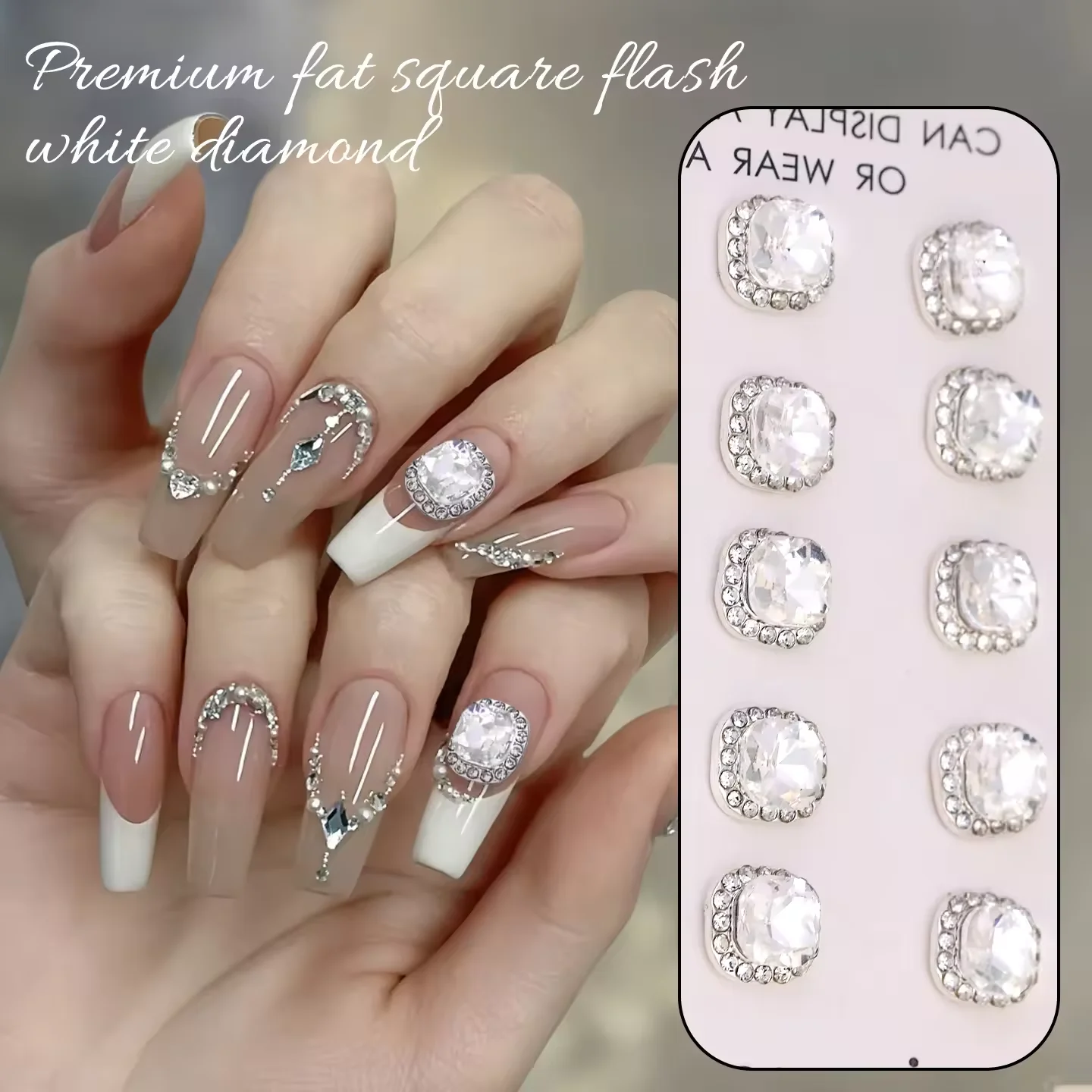 10pcs Diamond Jewelry Gemstone Silver Heart Water Diamond Nail Art Decoration Crystal Charm Nail Accessories Stone Nail Trimming
10pcs Diamond Jewelry Gemstone Silver Heart Water Diamond Nail Art Decoration Crystal Charm Nail Accessories Stone Nail Trimming