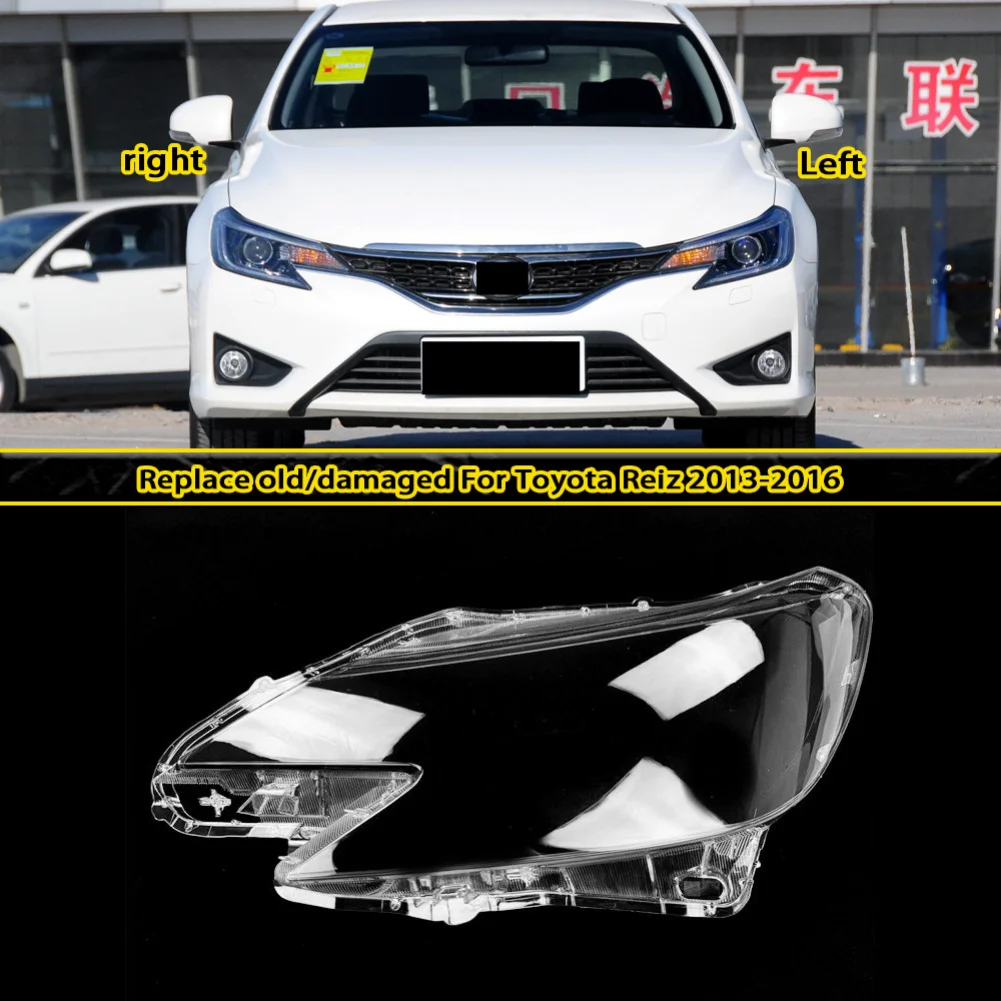 Front Headlight Cover Lens Plexiglass For For Toyota Reiz 2013-2016 Headlamp Transparent Shell Lampshade Lamp Shade
Front Headlight Cover Lens Plexiglass For For Toyota Reiz 2013-2016 Headlamp Transparent Shell Lampshade Lamp Shade