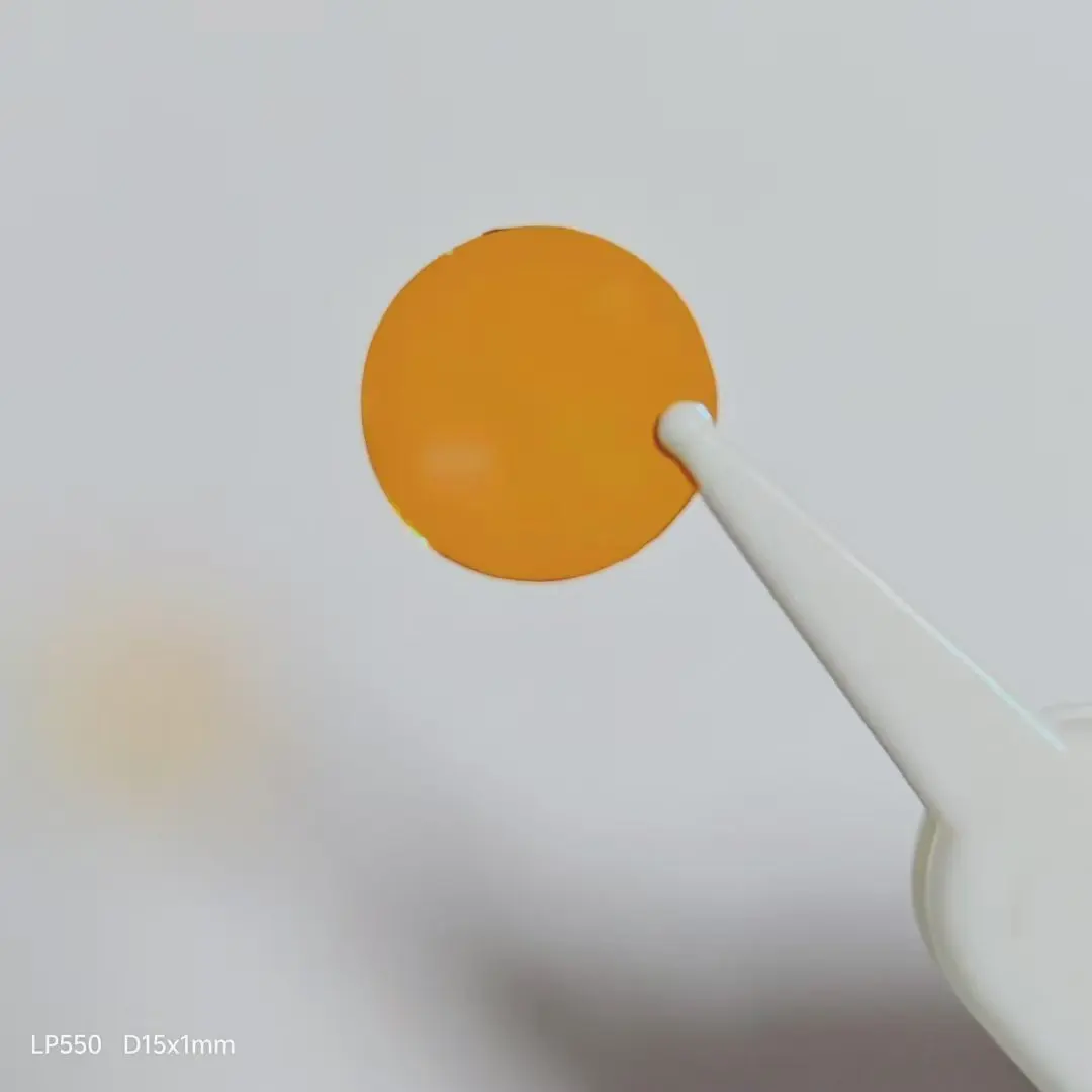Orange Color Round Diameter 15mm And 1mm Thickness 550nm With AR Coating Long Bandpass Filter Glass LP550
Orange Color Round Diameter 15mm And 1mm Thickness 550nm With AR Coating Long Bandpass Filter Glass LP550