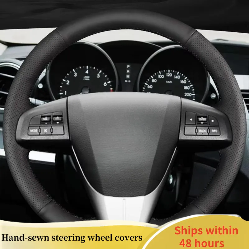 Индивидуальный чехол на руль автомобиля для Mazda 3 Mazda CX7 2011-2013, автомобильные аксессуары «сделай сам», оплетка рулевого колеса из натуральной кожи
Индивидуальный чехол на руль автомобиля для Mazda 3 Mazda CX7 2011-2013, автомобильные аксессуары «сделай сам», оплетка рулевого колеса из натуральной кожи