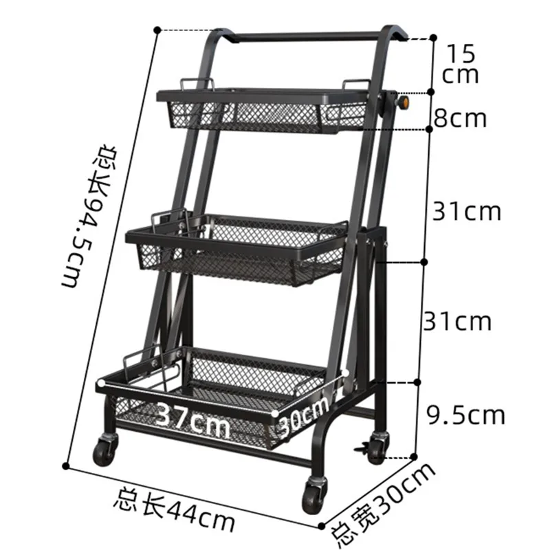 Folding mobile trolley parallel shelf ladder stall display floor multi-function
Folding mobile trolley parallel shelf ladder stall display floor multi-function