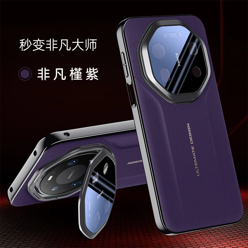 For Huawei Mate 80 Pro Max RS Case Electroplated Ultra Thin Skin Friendly Matte Leather Lens Bracket Protection Cover
For Huawei Mate 80 Pro Max RS Case Electroplated Ultra Thin Skin Friendly Matte Leather Lens Bracket Protection Cover