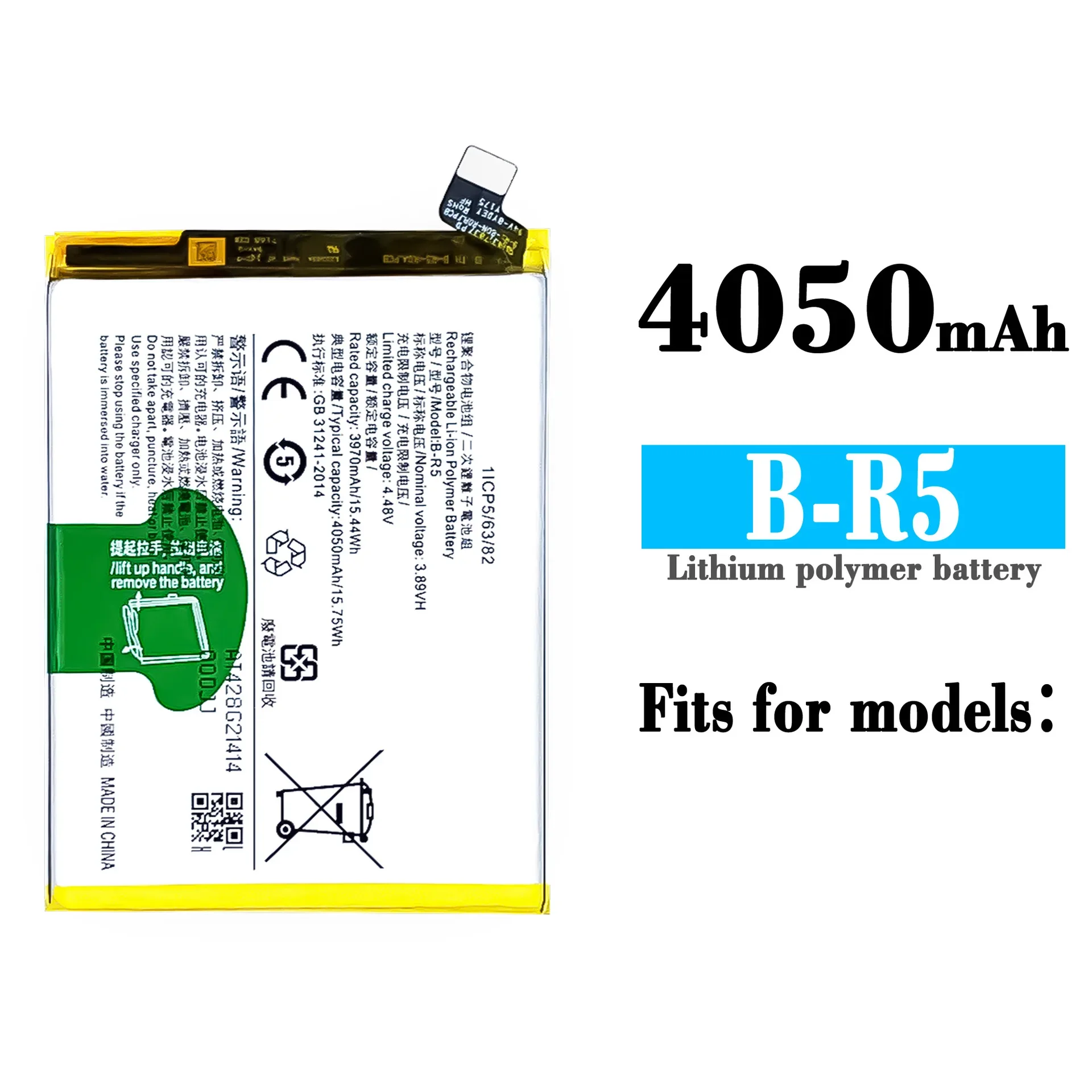 B-R5 Replacement Battery For VIVO R5 4050mAh High Quality Mobile Phone Large Capacity Lithium Latest Li-ion Batteries
B-R5 Replacement Battery For VIVO R5 4050mAh High Quality Mobile Phone Large Capacity Lithium Latest Li-ion Batteries