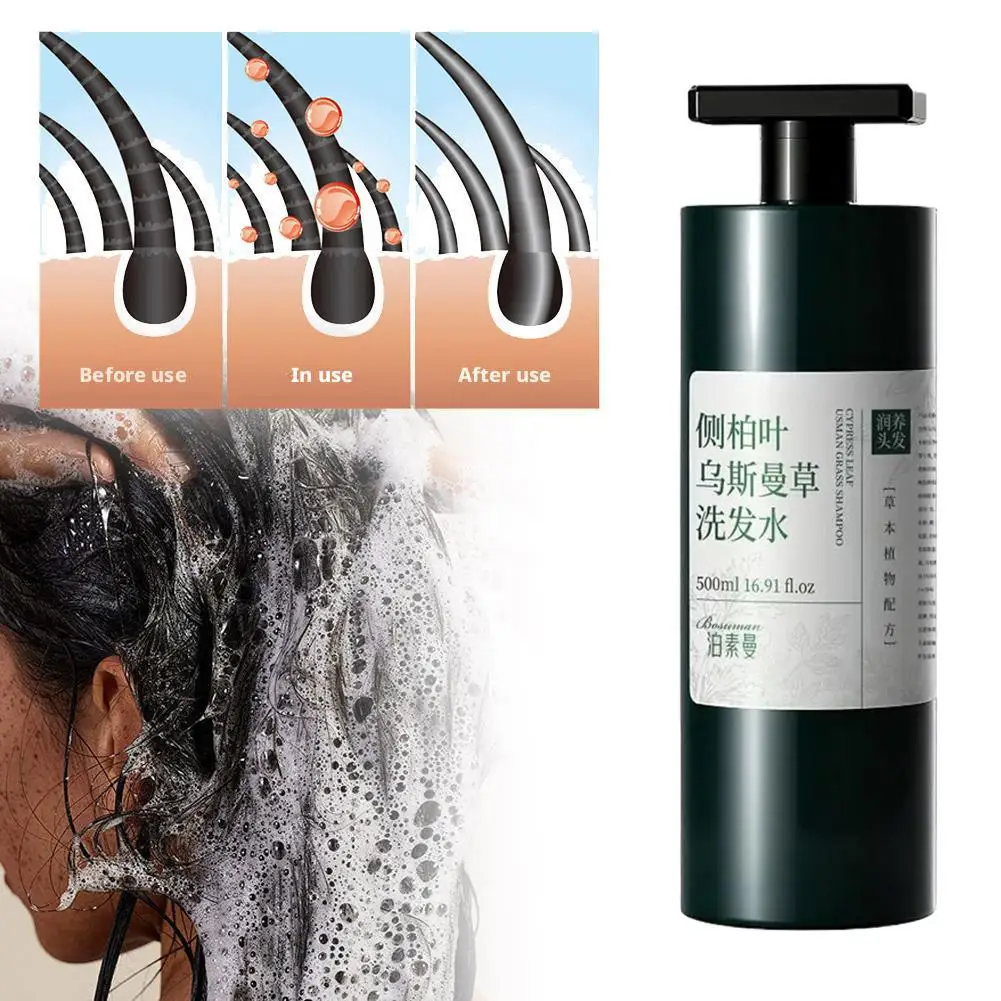 500 мл Usman травяной шампунь для контроля жирности, чистый, зудящий шампунь для кожи головы, жидкий, разглаживающий уход за волосами, освежающий объем волос D2P5
500 мл Usman травяной шампунь для контроля жирности, чистый, зудящий шампунь для кожи головы, жидкий, разглаживающий уход за волосами, освежающий объем волос D2P5