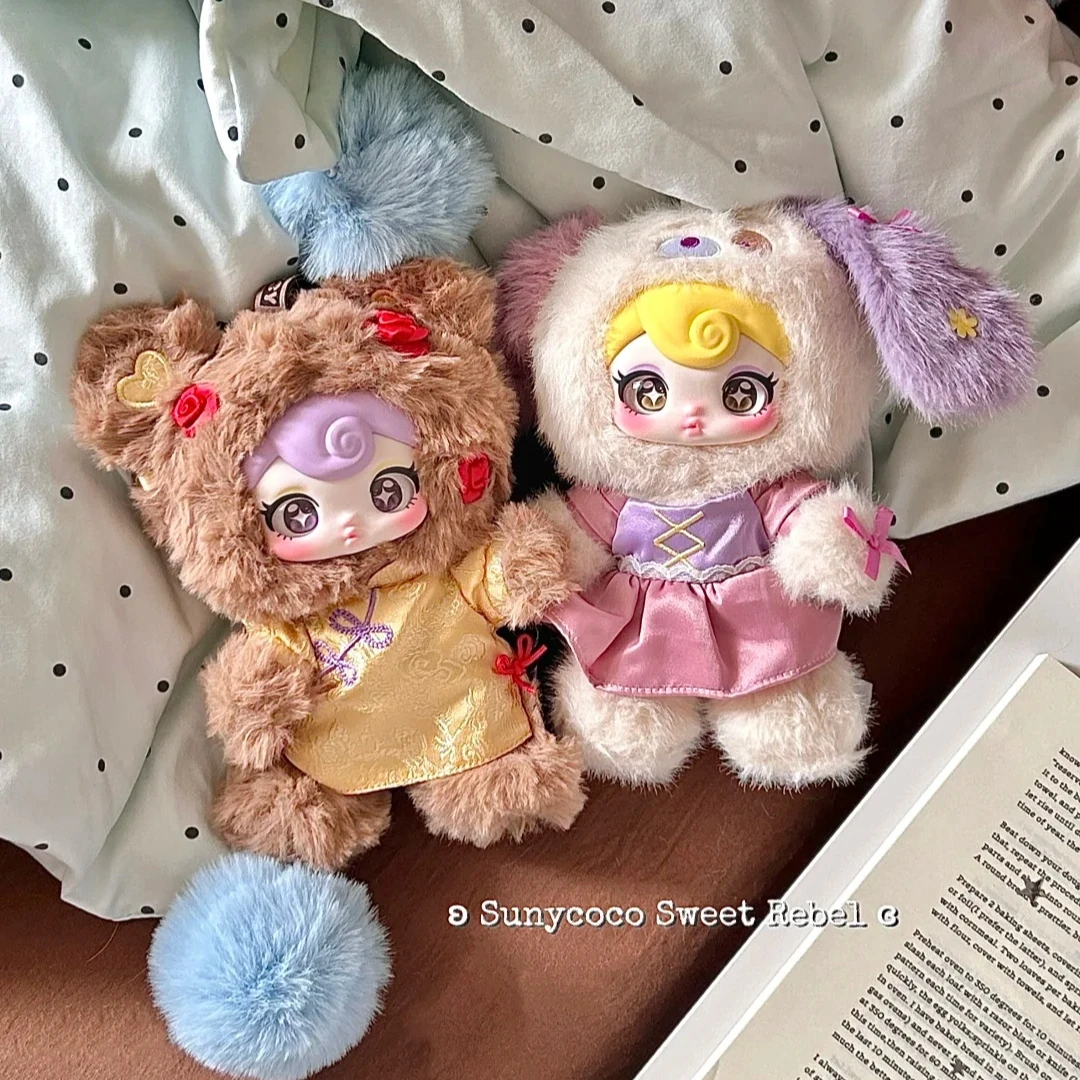 Genuine Nommi Sunycoco Sweet Rebel Series Blind Box Kawaii Sunycoco Vinyl Face Keychain Dolls Mystery Box Trendy Toys Girl Gift
Genuine Nommi Sunycoco Sweet Rebel Series Blind Box Kawaii Sunycoco Vinyl Face Keychain Dolls Mystery Box Trendy Toys Girl Gift