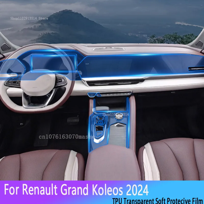 For Renault Grand Koleos 2024 Car Interior Center Console Transparent TPU Protective Film Anti-scratch Repair Car Stickers
For Renault Grand Koleos 2024 Car Interior Center Console Transparent TPU Protective Film Anti-scratch Repair Car Stickers