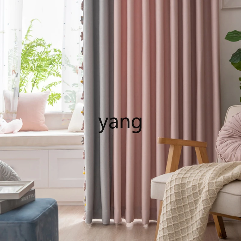 TGF Custom Antibacterial Antibacterial Curtains Blackout Bedroom Bay Window High-end Cartoon Curtains
TGF Custom Antibacterial Antibacterial Curtains Blackout Bedroom Bay Window High-end Cartoon Curtains