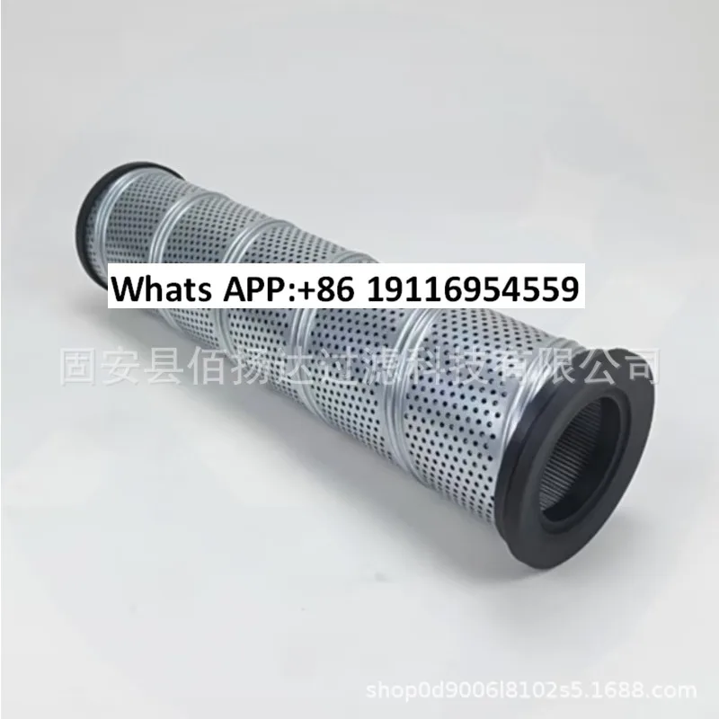 Grader hydraulic oil filter element, 936978Q glass10µm fiber filter material
Grader hydraulic oil filter element, 936978Q glass10µm fiber filter material