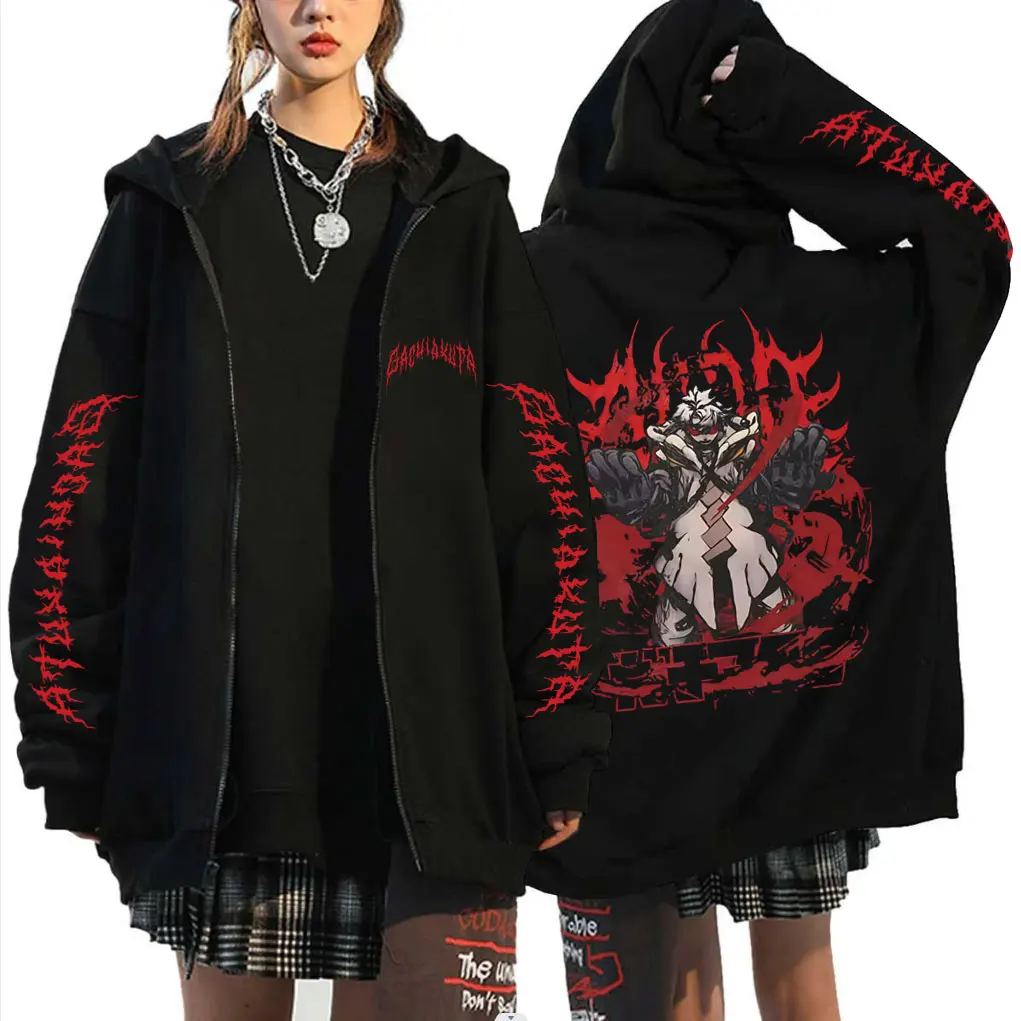 Anime Gachiakuta Rudo Merch Zipper Hoodie Men Women Fashion Cartoon Manga Zip Up Jacket Male Casual Oversized Zip Up Sweatshirt
Anime Gachiakuta Rudo Merch Zipper Hoodie Men Women Fashion Cartoon Manga Zip Up Jacket Male Casual Oversized Zip Up Sweatshirt