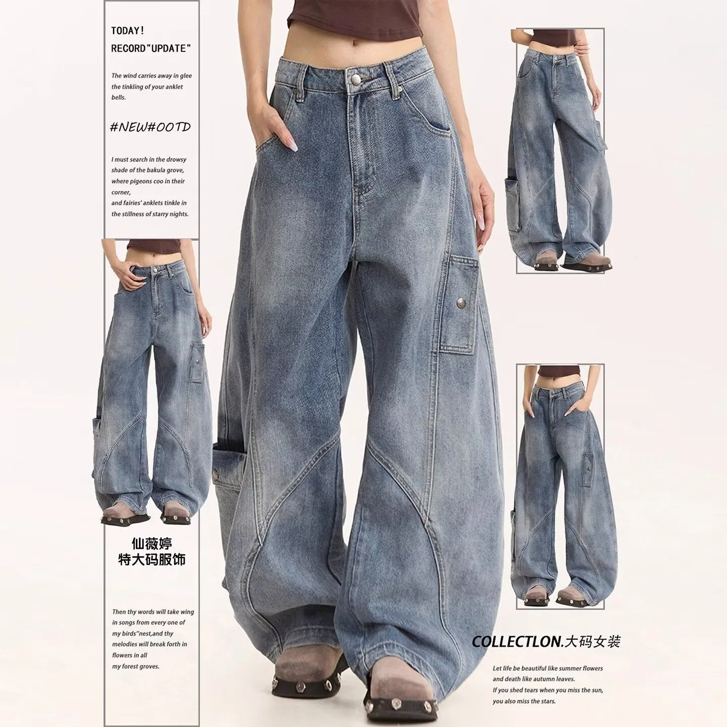 Trendy American Deconstructed Wide-Leg Washed Denim Pants for Men - Retro Loose Fit Fashion Multi-Style Floor-Length Trousers
Trendy American Deconstructed Wide-Leg Washed Denim Pants for Men - Retro Loose Fit Fashion Multi-Style Floor-Length Trousers