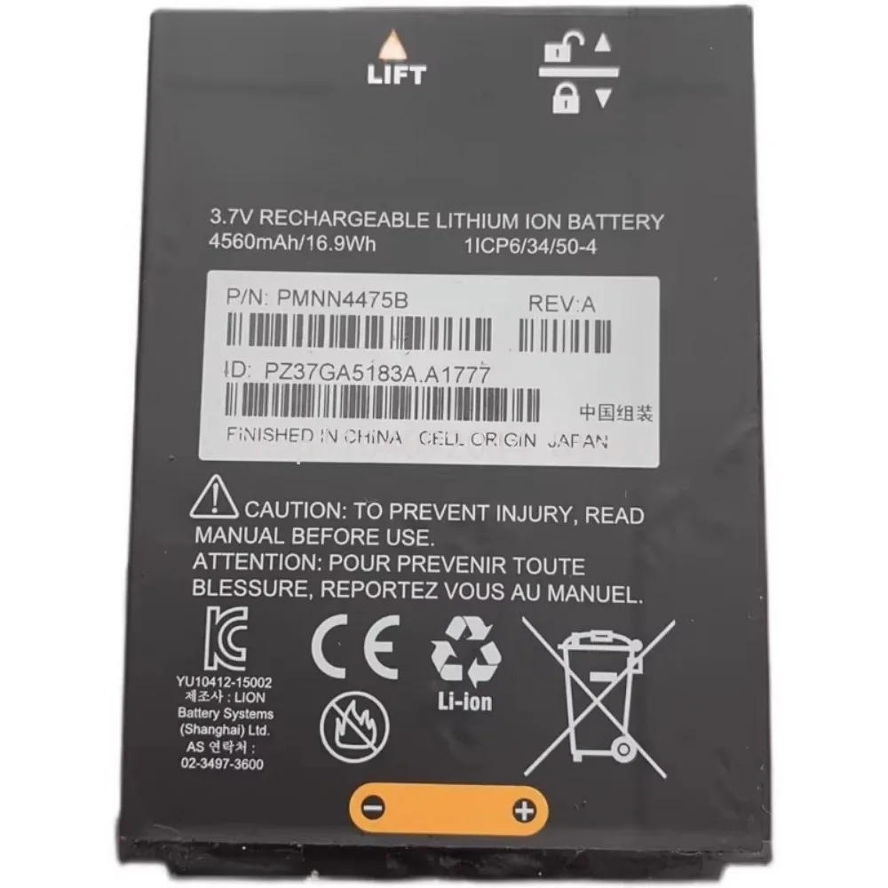 New for Motorola LEX C10 Cluster Walkie-Talkie Battery PMNN4475B A1777 4560MAH
New for Motorola LEX C10 Cluster Walkie-Talkie Battery PMNN4475B A1777 4560MAH