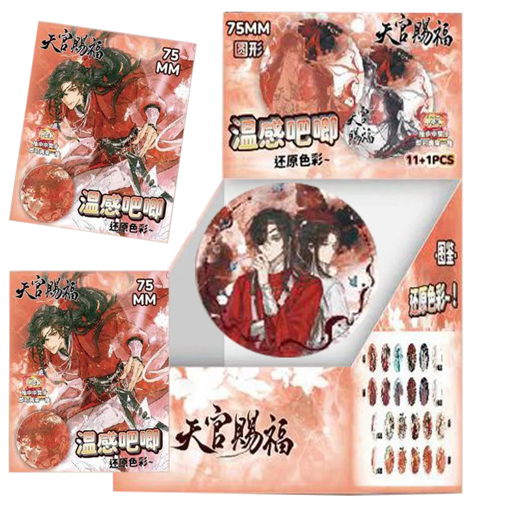 Ancient Costume Fantasy Anime Heaven Official's Blessing Collection Temperature Change Badge Backpack Accessories Festival Gifts
Ancient Costume Fantasy Anime Heaven Official's Blessing Collection Temperature Change Badge Backpack Accessories Festival Gifts