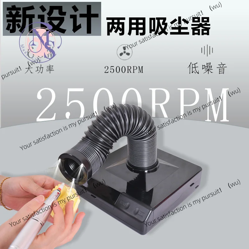 Polishing Vacuum Cleaner High Power Nail Cleaner Telescopic Tube Desktop Vacuum Cleaner
Polishing Vacuum Cleaner High Power Nail Cleaner Telescopic Tube Desktop Vacuum Cleaner