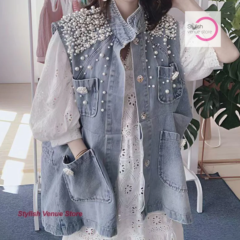 French retro beaded denim vest jacket women's spring and autumn new fashion heavy coat vest loose casual jacket cardigan
French retro beaded denim vest jacket women's spring and autumn new fashion heavy coat vest loose casual jacket cardigan