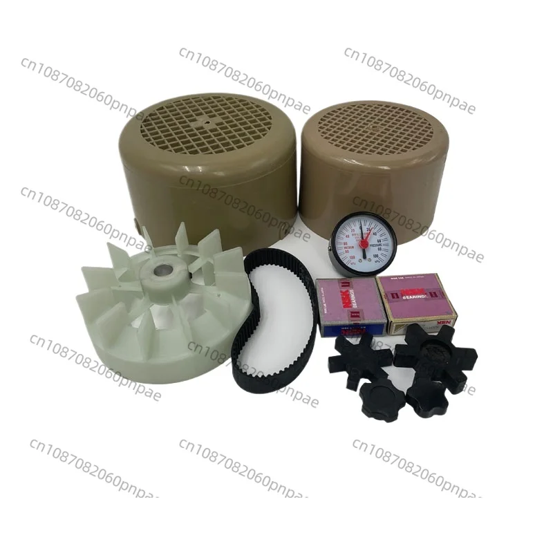 Complete set of vacuum pump accessories, belt, fan blade cover, handle, pressure gauge, coupling, bearing, buffer pad
Complete set of vacuum pump accessories, belt, fan blade cover, handle, pressure gauge, coupling, bearing, buffer pad